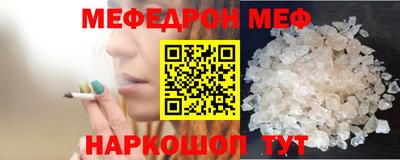 амфетамин Дубна