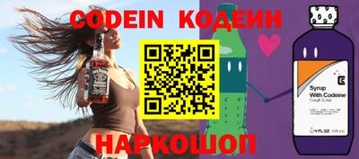 мефедрон VHQ Донской