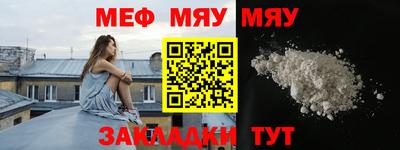 марки lsd Донецк