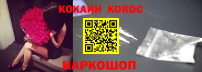 амфетамин Дубна