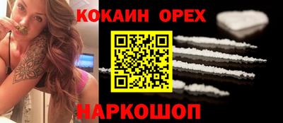 амфетамин Дубна