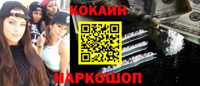амфетамин Дубна