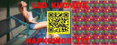 мефедрон VHQ Донской
