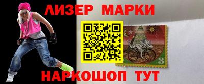 мефедрон VHQ Донской