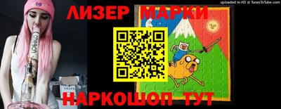 амфетамин Дубна