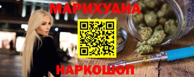 мефедрон VHQ Донской