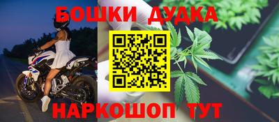 мефедрон VHQ Донской