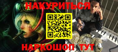 амфетамин Дубна