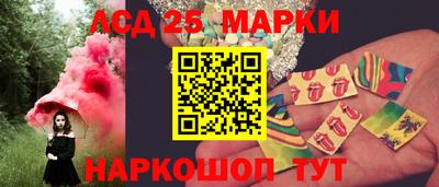 мефедрон VHQ Донской