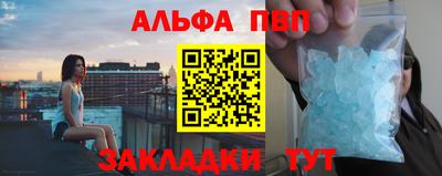 амфетамин Дубна