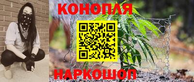 мефедрон VHQ Донской