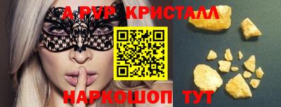 амфетамин Дубна
