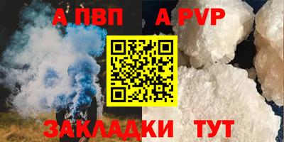 амфетамин Дубна