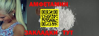 марки lsd Донецк