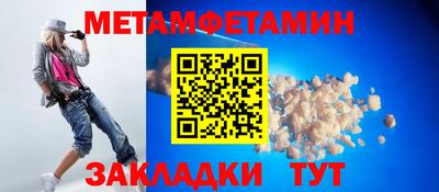 марки lsd Донецк
