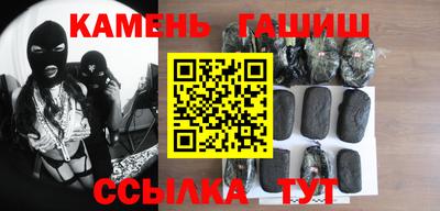 мефедрон VHQ Донской