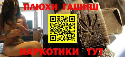 амфетамин Дубна