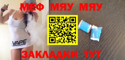 марки lsd Донецк