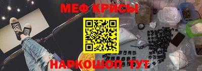 амфетамин Дубна